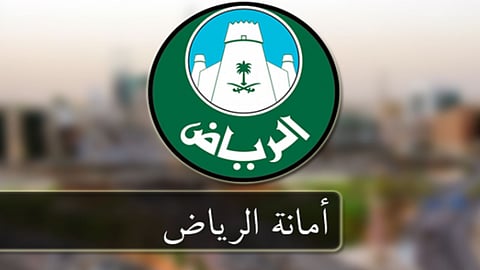 «أمانة الرياض» تمنع نقل غرف الكهرباء إلى أراضي الخدمات العامة