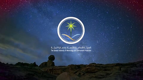 «الأرصاد»: رياح وأتربة على المدينة المنورة يصحبها تدنٍّ في مدى الرؤية