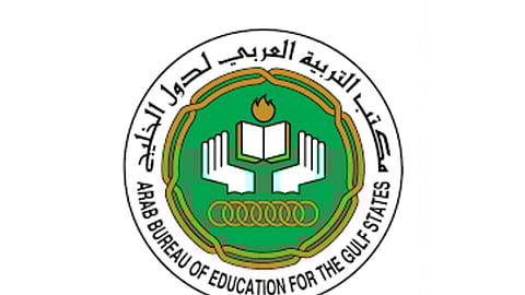 «التربية العربي» لدول الخليج يواصل استقبال الترشح على جائزته للبحوث والدراسات
