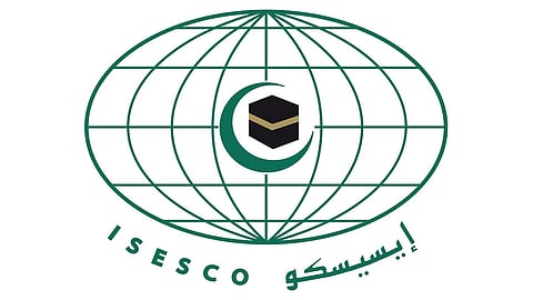 «منصة ينبع» تفوز بجائزة الإيسيسكو للموارد التربوية الرقمية المفتوحة 2019