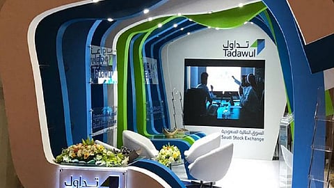 سوق الأسهم يواصل الصعود مع ارتفاع شبه جماعي للقطاعات