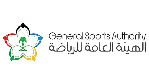 «هيئة الرياضة» تُحقِّق فيما أسفرت عنه الجمعيتان العموميتان لناديي الأهلي والاتحاد