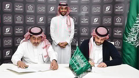 توقيع مذكرة لإنشاء أكاديمية سعودية للطب الرياضي