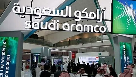 اليوم.. انتهاء فترة الاستقرار السعري لسهم أرامكو السعودية