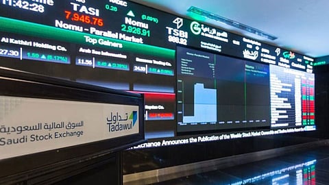 سوق الأسهم تلتقط الأنفاس مع هدوء الأجواء الجيوسياسية وتصعد 0.3%