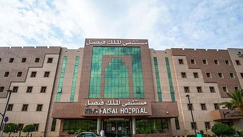 «تخصصي الملك فيصل» يوجه 6 نصائح للحصول على حمية صحية