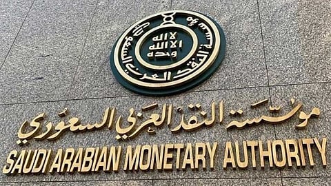 أداء تاريخي للقروض السكنية في 2019 بنمو 3.6 أضعاف بنحو 179 ألف عقد
