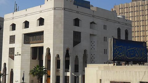 «الإفتاء المصرية»: الختان حرام شرعًا.. ومعلقون: أين الدليل من القرآن والسنة؟