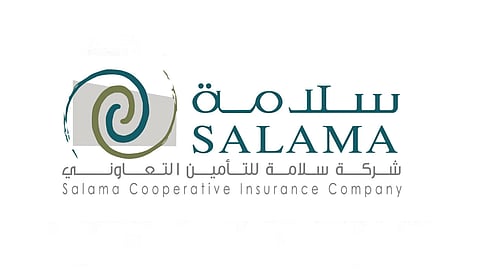 «سلامة للتأمين» تتلقى طلبًا جديدًا لعزل جميع أعضاء مجلس الإدارة الحاليين