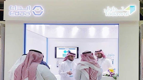 «تداول» تطرح قواعد البيع على المكشوف ولائحة الإقراض لاستطلاع الآراء