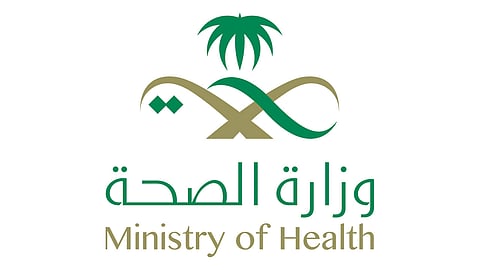 «صحة الشرقية» تعلن إصابة مواطن بفيروس كورونا القديم