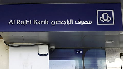 مصرف الراجحي يحقق قفزة 170% بصافي الأرباح العام الماضي