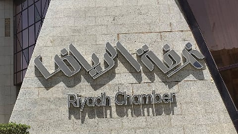 في أول أيام انتخابات غرفة الرياض.. 1455 صوتوا إلكترونيًا
