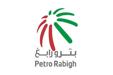 «بترو رابغ» تتكبد خسائر 544 مليون ريال في عام 2019