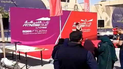 أمانة الرياض تتبرأ من فقرة فعالية بسطة الرياض: ما حدث اجتهاد فردي