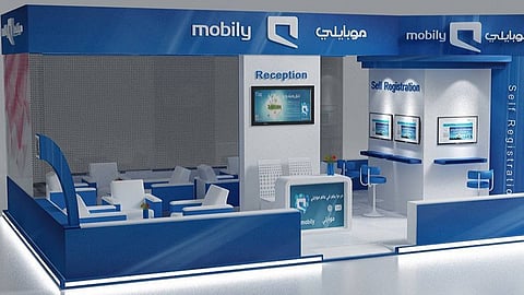 اتحاد اتصالات تحقق أرباحًا للمرة الأولى منذ خمس سنوات