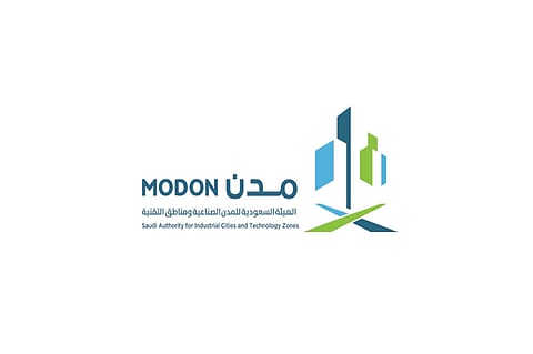 «مدن» تدعم روّاد الأعمال في المدينة المنورة بـ24 مصنعًا جديدًا