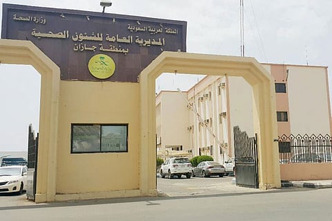 صحة جازان توضح أماكن تكاثر البعوض الناقل لحمى الضنك