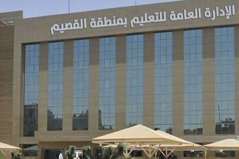 منسوبو «تعليم القصيم» يتبرعون بالدم للمرابطين بالحد الجنوبي