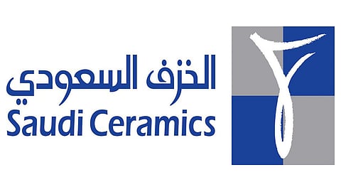 الخزف السعودي تتحول للربحية خلال 2019