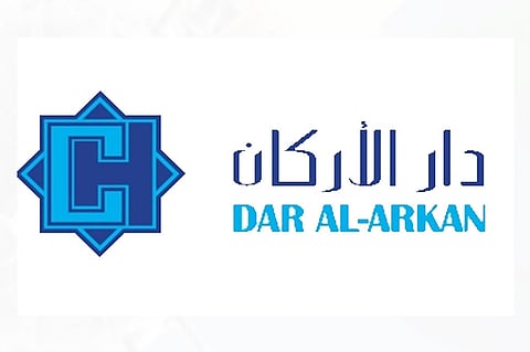 «دار الأركان» تدرج صكوكًا في ناسداك دبي بـ400 مليون دولار