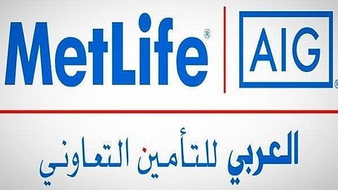 إلغاء أسهم "متلايف" بعد استحواذ ولاء للتأمين عليها