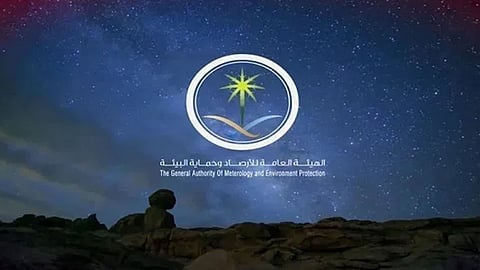الأرصاد تعلن «طقس الأربعاء»: عوالق ترابية وسحب رعدية على 5 مناطق