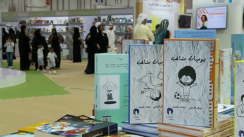 «كورونا» يؤجل معرض أبوظبي الدولي للكتاب 2020