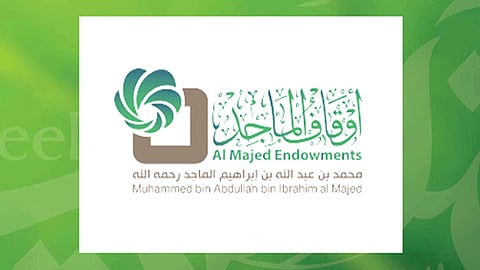 أوقاف الماجد تدعم الأجهزة الطبية في «ترابط» بـ160 ألف ريال