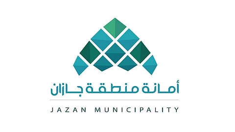 أمانة جازان تنجز مليون حركة إلكترونية خلال ٦ أشهر