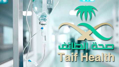 «صحة الطائف» توضح موقف الإصابات بـ«كورونا».. وارتفاع معدلات الحجر الصحي بالمنطقة