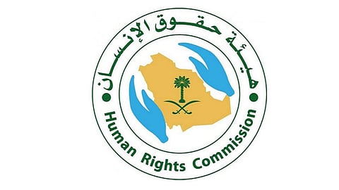 «حقوق الإنسان» تنهي معاناة مواطنة امتنع والدها عن إصدار وثائقها الثبوتية لمدة 20 عامًا