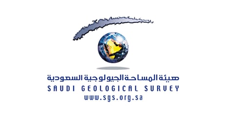 «المساحة الجيولوجية» توضح حقيقة اكتشاف كهف أم حشیوي