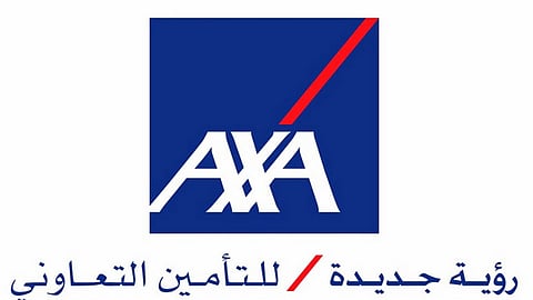 «أكسا التعاونية» توصي بتوزيع 70 هللة للسهم عن العام 2019