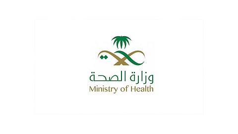 الصحة تفند إصابة 600 شخص بفيروس كورونا