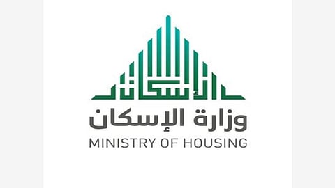 مركز العناية بالمستفيدين بوزارة الإسكان يستقبل 267 ألف اتصال حتى منتصف مارس