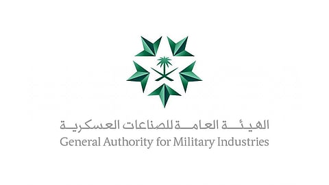 الصناعات العسكرية تعلن حزمة تسهيلات جديدة للشركات المستثمرة والعاملة