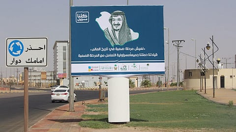 بالصور.. حملة توعوية لمؤسسة محمد بن مران الاجتماعية للوقاية من كورونا