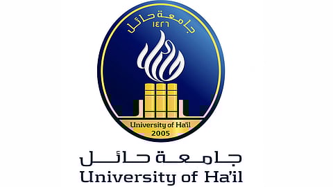 جامعة حائل تنظم لقاءات علمية عن بعد حول فيروس كورونا