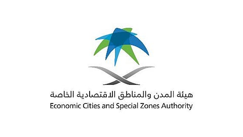 «هيئة المدن» تطلق حملة «معكم» لمكافحة التبعات الاجتماعية والاقتصادية لجائحة كورونا