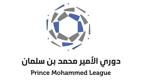 رابطة دوري الدرجة الأولى تخفض الرواتب بنسبة 50%