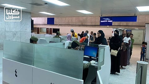 بالصور.. الجوازات تنهي إجراءات 120 معتمرًا مصريًا