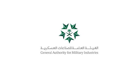 "الصناعات العسكرية" تناقش تعزيز الأبحاث وتطوير الابتكار مع شركائها من الجهات الأمنية