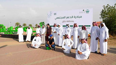 بالصور.. انطلاق عمليات دعم المقيمين بجازان ضمن مبادرة «وطن الإنسانية»