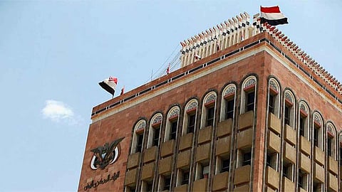 ميليشيا الحوثي تنهب 35 مليار ريال يمني من البنك المركزي بالحديدة