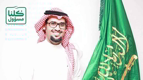 «صحة مكة» تكرم العطرجي لجهوده في مكافحة كورونا