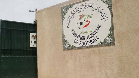الاتحاد الجزائري يكشف حجم ديون الأندية
