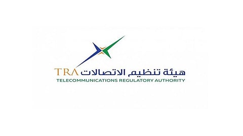 «الاتصالات» الإماراتية تتنصح بتثبيت تحديثات أمنية جديدة