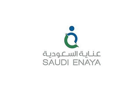 إلغاء 15 ألف سهم يخفض الخسائر التراكمية لـ«عناية للتأمين»