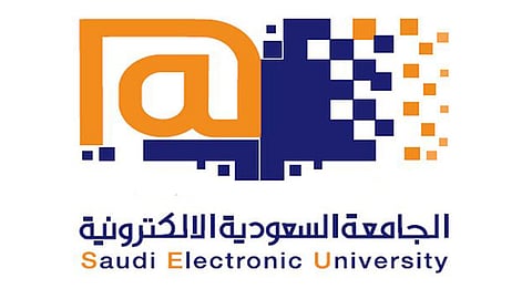 الجامعة السعودية: بداية الالتحاق بالكليات ٢١ ذو القعدة